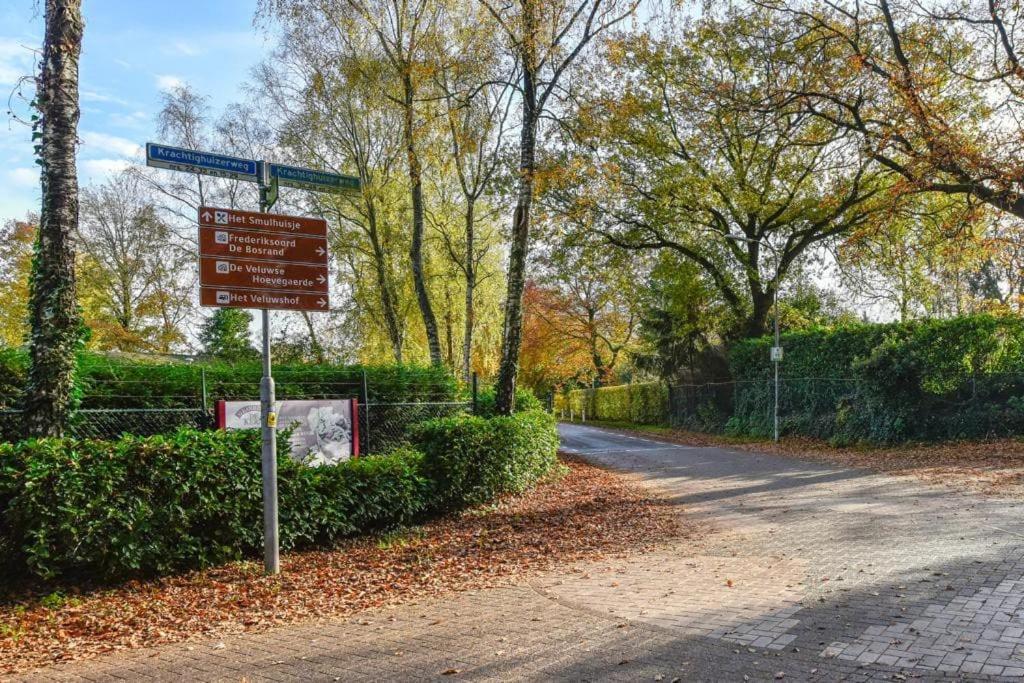 Вілла Huinerhofje 3 - Vrijstaand, Grote Tuin, Rust En Veel Privacy Nabij Uitgestrekte Bossen Пюттен Екстер'єр фото